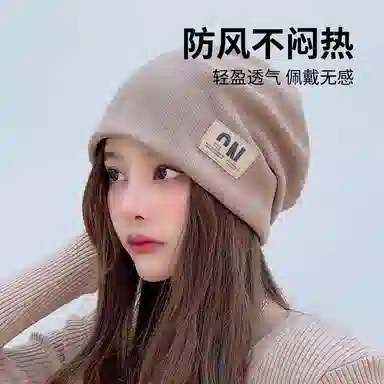 俞兆林 堆堆帽子秋冬季日系显脸小百搭护耳包头帽针织冷帽产后防风月子帽休闲 大头围 套头帽 女款