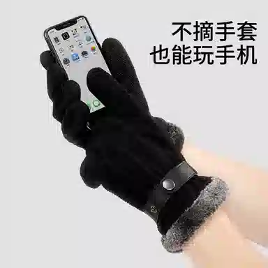 俞兆林 真皮男士冬季开车保暖加绒加厚户外防寒骑行可触屏 猪皮 手套 男款