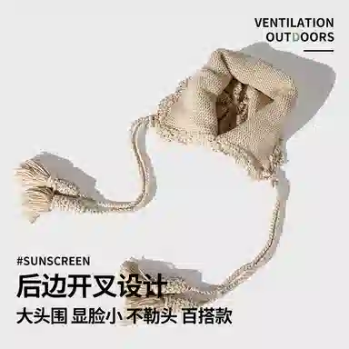 俞兆林 花朵手工编织双层辫子毛线帽子秋冬季显脸小流苏套头帽川西旅游氛围感拍照保暖百搭护耳帽 钩花 包头帽 女款