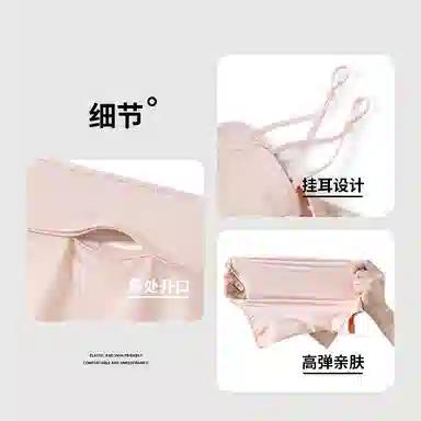 【可卷收纳】 俞兆林 空顶遮阳帽大帽檐夏季防紫外线遮全脸面罩冰丝凉感口罩护颈一体面纱骑行开车户外出游全方位遮阳 轻薄款 防晒帽 女款