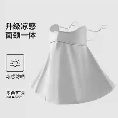 【可卷收纳】 俞兆林 空顶遮阳帽大帽檐夏季防紫外线遮全脸面罩冰丝凉感口罩护颈一体面纱骑行开车户外出游全方位遮阳 轻薄款 防晒帽 女款