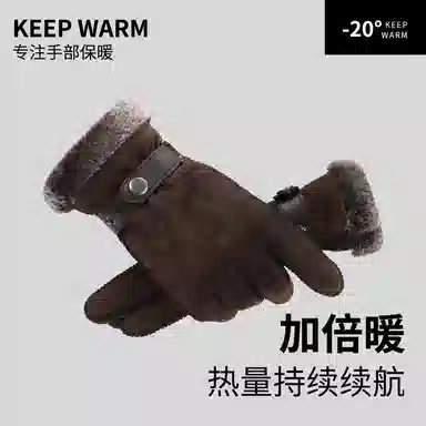 俞兆林 真皮男士冬季开车保暖加绒加厚户外防寒骑行可触屏 猪皮 手套 男款