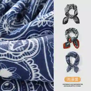 俞兆林 复古时髦腰果百搭小方巾系脖围巾发带包头绑发绑包小领巾腰带配饰高级感 丝巾 女款