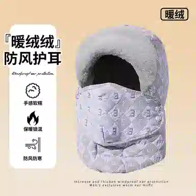 俞兆林 东北防寒装备女冬季骑车保暖户外骑行电动车防风防寒加绒加厚棉帽子 棉 雷锋帽 女款