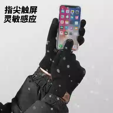 俞兆林 加厚保暖开车 户外骑行电动车防风防寒简约百搭加绒针织可触屏 锦纶 绒线手套 男款