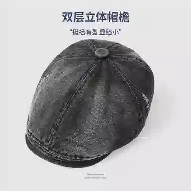 俞兆林 牛仔八角帽日系水洗做旧报童帽女百搭文艺复古蓓蕾帽画家帽 棉 贝雷帽 女款