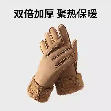 俞兆林 护腕男冬季户外骑行电动车防风防寒触屏冬天加绒开车保暖 麂皮绒 手套 男款