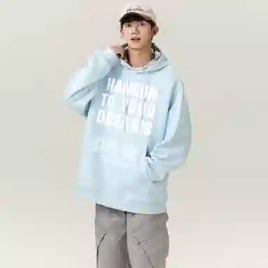 D&W Hoodie