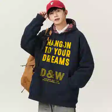 D&W Hoodie