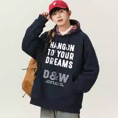 D&W Hoodie