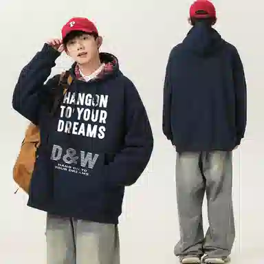 D&W Hoodie