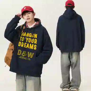 D&W Hoodie