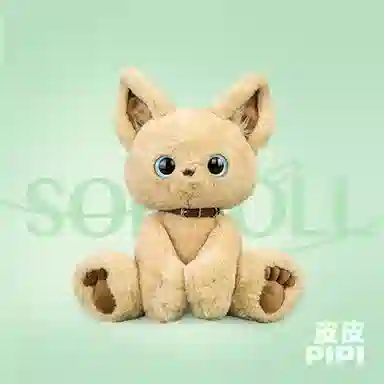 SOFDOLL 28cm