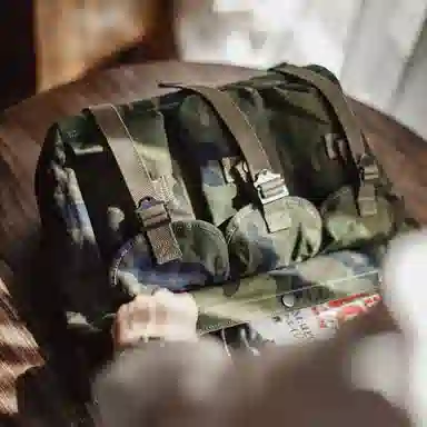 Maden Tactical Messenger Bag