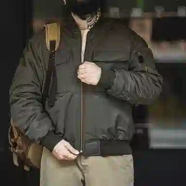 MADEN Bomber Jacket