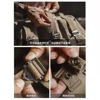 Maden Tactical Messenger Bag