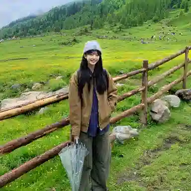 MADEN