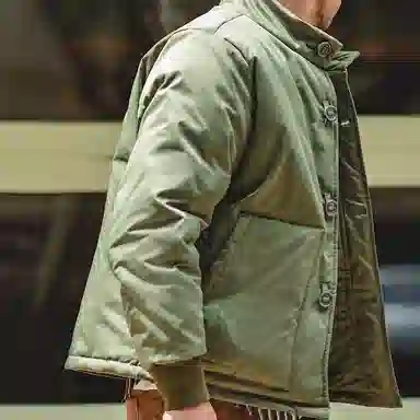Maden Bomber Jacket