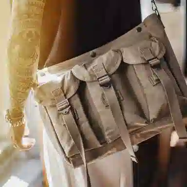 Maden Tactical Messenger Bag