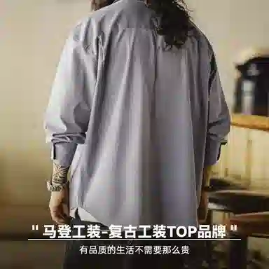 MADEN American Corduroy Shirt