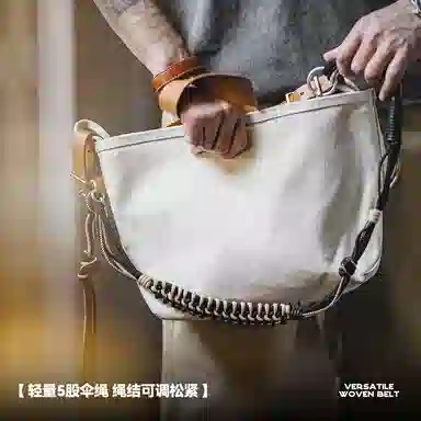 MADEN vintage 150CM 1.2cm