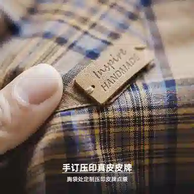 MADEN Vintage Plaid Shirt