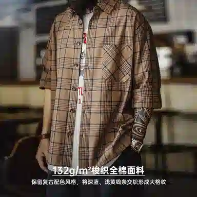 MADEN Vintage Plaid Shirt