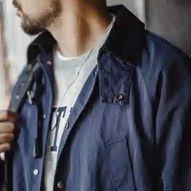 MADEN oversize