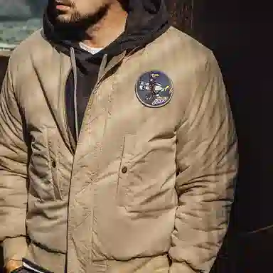 MADEN MA1
