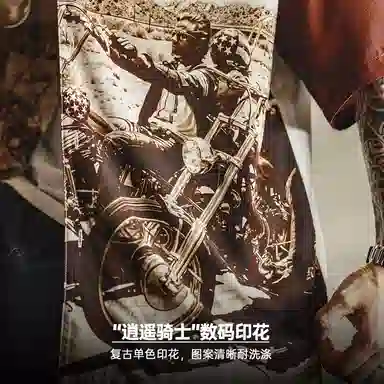 MADEN Cuban Collar Printed Shirt