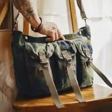 Maden Tactical Messenger Bag