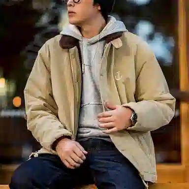 MADEN FW23 N1
