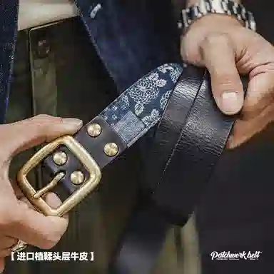 MADEN boro 115CM 3.35CM