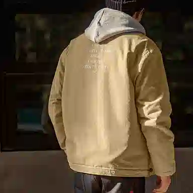 MADEN FW23 N1