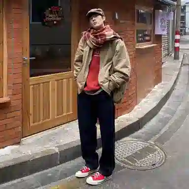 MADEN Harrington Jacket Khaki