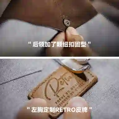 MADEN American Corduroy Shirt