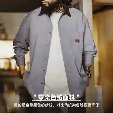 MADEN American Corduroy Shirt