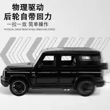 KMM 132G G63