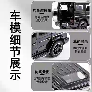 KMM 132G G63