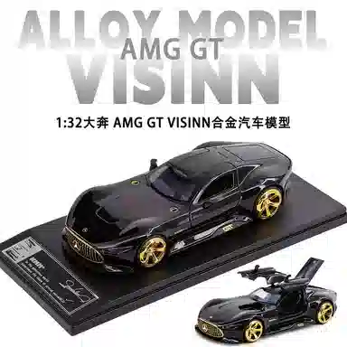 KMM 132 AMG GT VISINN