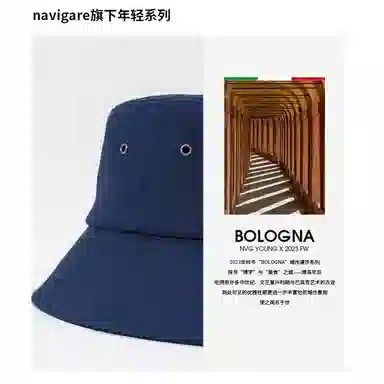 NAVIGARE Logo