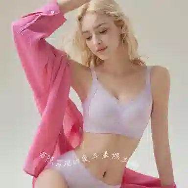 芬腾 无痕聚拢防下垂收副乳文胸 女款