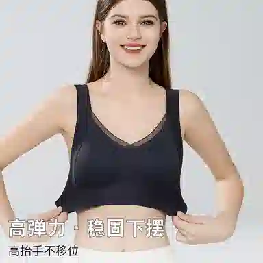 芬腾 薄款无痕一片式美背大胸显小聚拢提拉防下垂收副乳文胸 女款