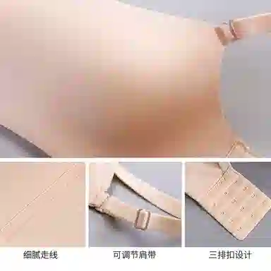 芬腾 小胸显大无痕抹胸式聚拢薄防下垂收副乳文胸 女款