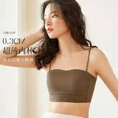 芬腾 纯色上托聚拢无钢圈文胸 女款