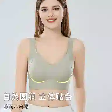 芬腾 薄款无痕一片式美背大胸显小聚拢提拉防下垂收副乳文胸 女款