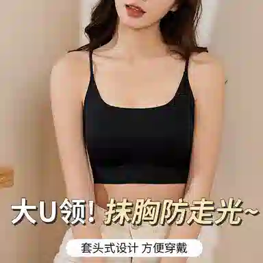 芬腾 无痕聚拢防走光防下垂文胸 女款