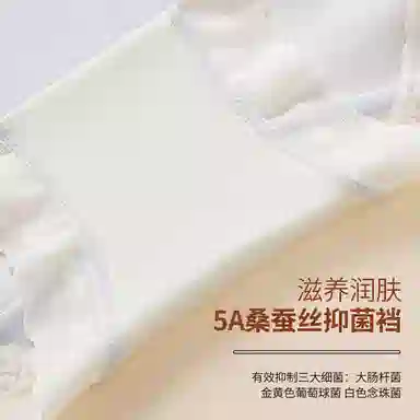 5A 4