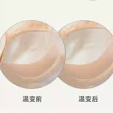 芬腾 调整型全罩杯聚拢上托收副乳无钢圈防下垂舒适蕾丝文胸 女款