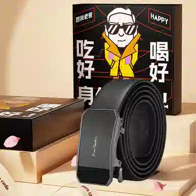 PIERRE CARDIN 3.45cm